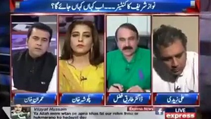 Tariq Fazal Chaudhry Couldn't Answer On Anchor Imran Khan's Simple Question