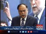 Ahsan Iqbal addresses ceremony in Islamabad