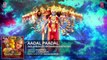 Aadal Paadal Full Song - Akilandakodi Brahmandanayagan - Nagarjuna, Anushka Shetty, Pragya Jaiswal