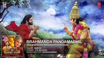 Brahmanda Pandamadhil Full Song - Akilandakodi Brahmandanayagan - Nagarjuna, Anushka Shetty, Pragya