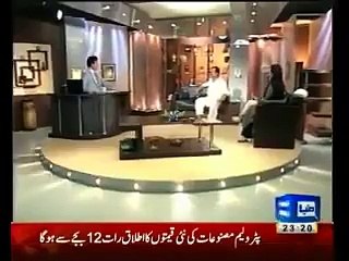 hasbe-e-hall sohail ahmad junaid saleem