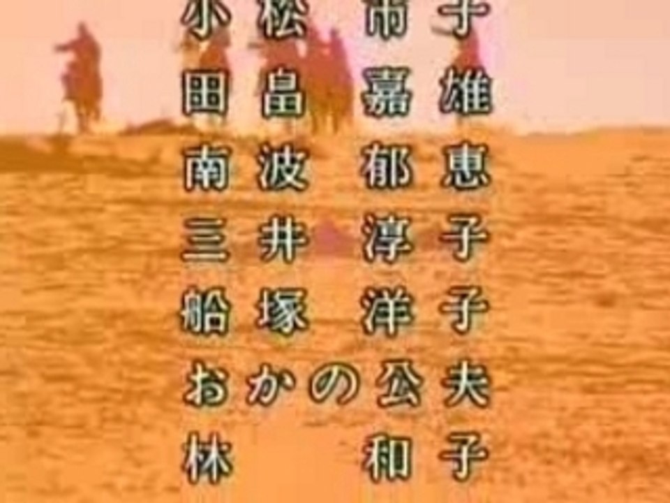 人形劇 三国志