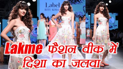 Disha Patani turns Muse for Ritu Kumar's printed collection at Lakme Fashion Week | Boldsky