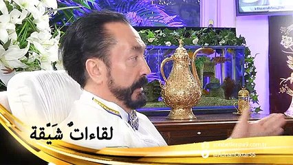 حتى الأشخاص العدوانيين ينبغي التعامل معهم بلطف