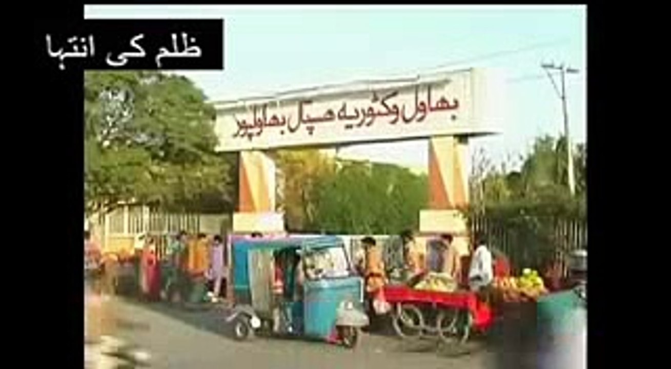 SAGE BAAP NE APNI BETI SE ZINA KIYA.mp4.MP4