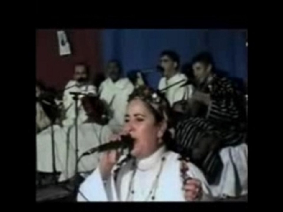 Rouicha mouha