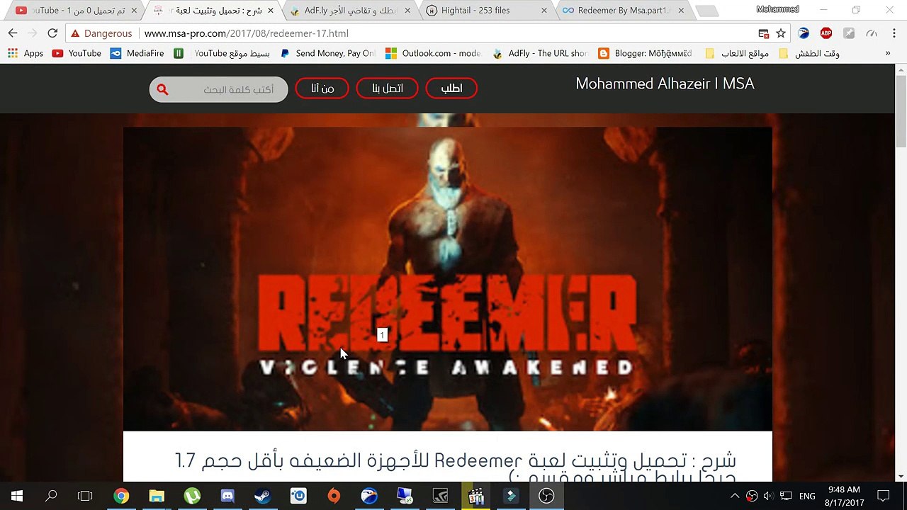 Redeemer