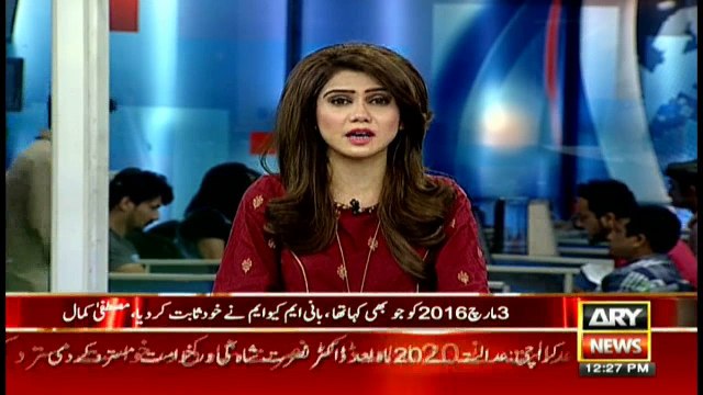 Mustafa Kamal says his mission accomplished after ‘exposing’ MQM chief