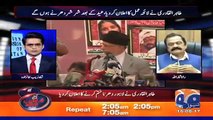 Shahzeb Khanzada Tough Questions to Rana Sanaullah - Watch Rana Sanaullah's Reaction