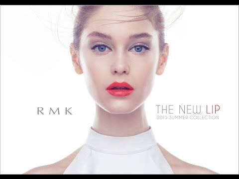 打造RMK夏日美唇妝