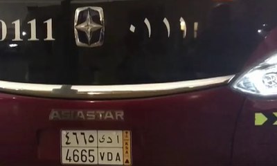 Jemaah Calon Haji Asal Banten Menikmati Bus Terbaru