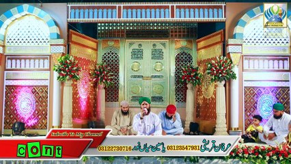 Hum Bhi Madine Jaein Ghy Aaj Nahi Tou Kal Sahi