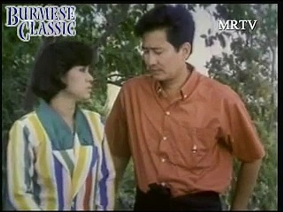 Myanmar Tv   Nay Aung , May Than Nu , Nwae Nwae Sam 11 Nov 2014