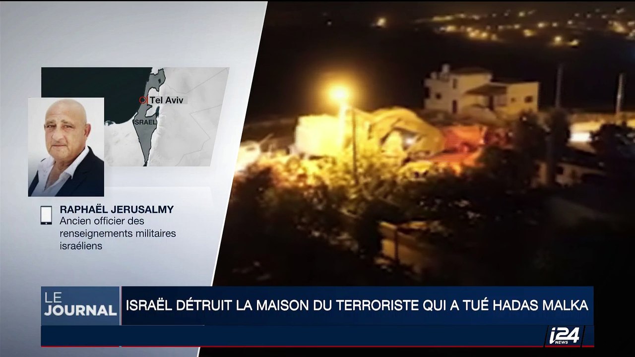 Analyse autour de la démolition des maisons des terroristes par les autorités israéliennes