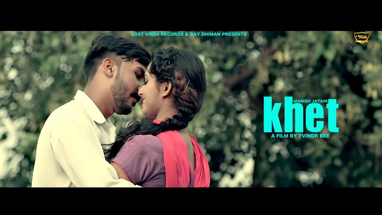 Manish Jtain - New Punjabi Song - khet - Latest Punjabi Song 2017