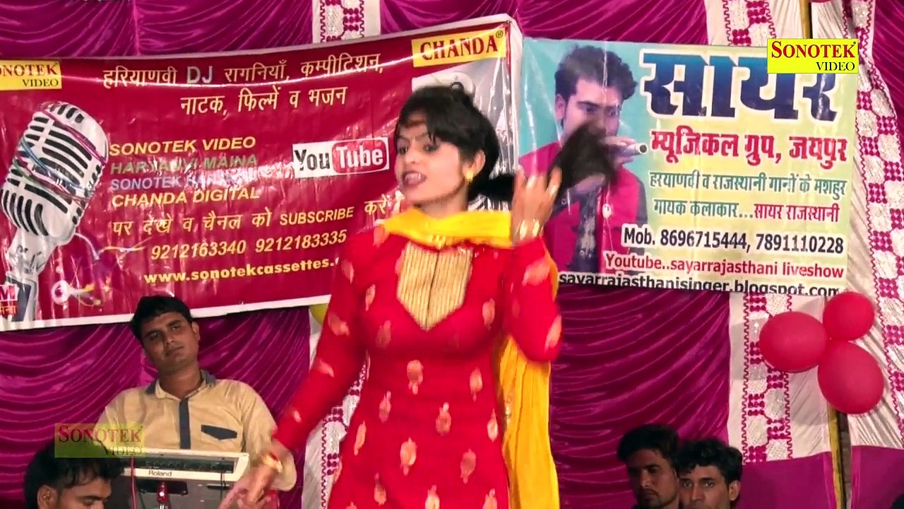 Teri Aakhya Ka Yo Kajal - Manvi Bhardwaj Dance - Latest Haryanvi Dance 2017 - Maina Music