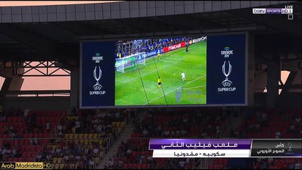 رونالدو و فاسكويز يتابعون ضربات الجزاء الحادي عشر امام اتلتي في شاشات ملعب