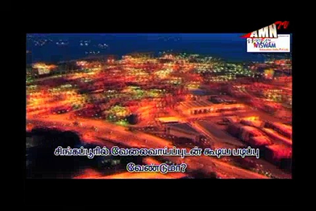 Study in Singapore