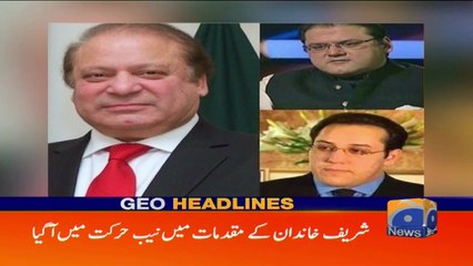 Geo Headlines - 02 PM 17-August-2017