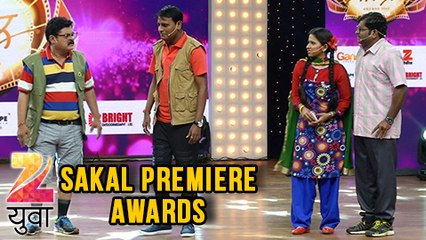 Sakal Premiere Awards | Zee Yuva | Bollywood Stars | Chala Hawa Yeu Dya