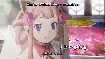 انمي Last Exile Ginyoku no Fam الحلقة 5 مترجمة