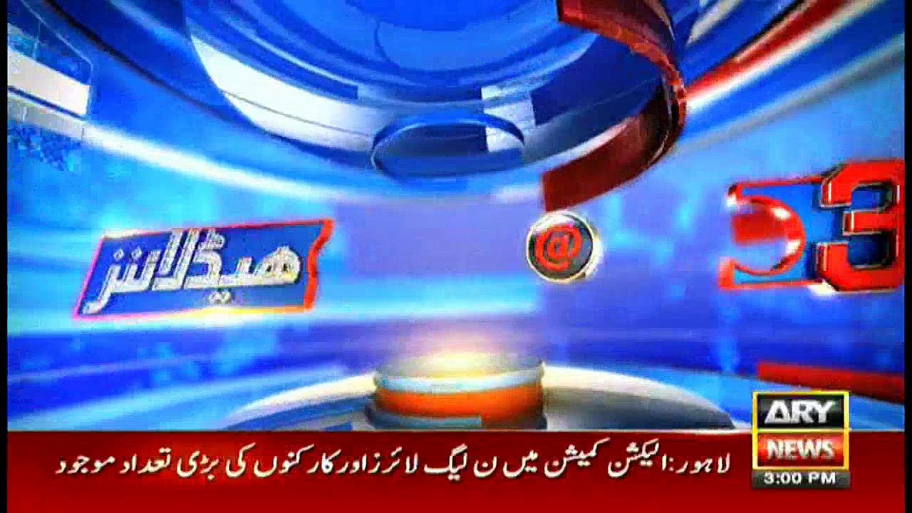 Headlines 1500 17th August 2017