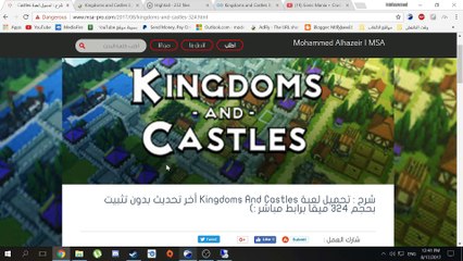 Kingdoms and Castles