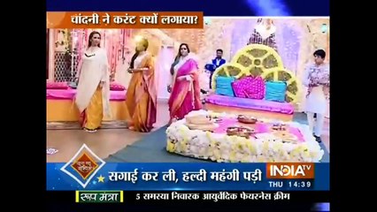 saas baHu aur sazish