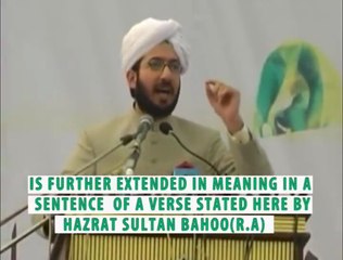 With the Merciful Recommendation of Holy Prophet Muhammad (PBUH) all the universe will be salvaged