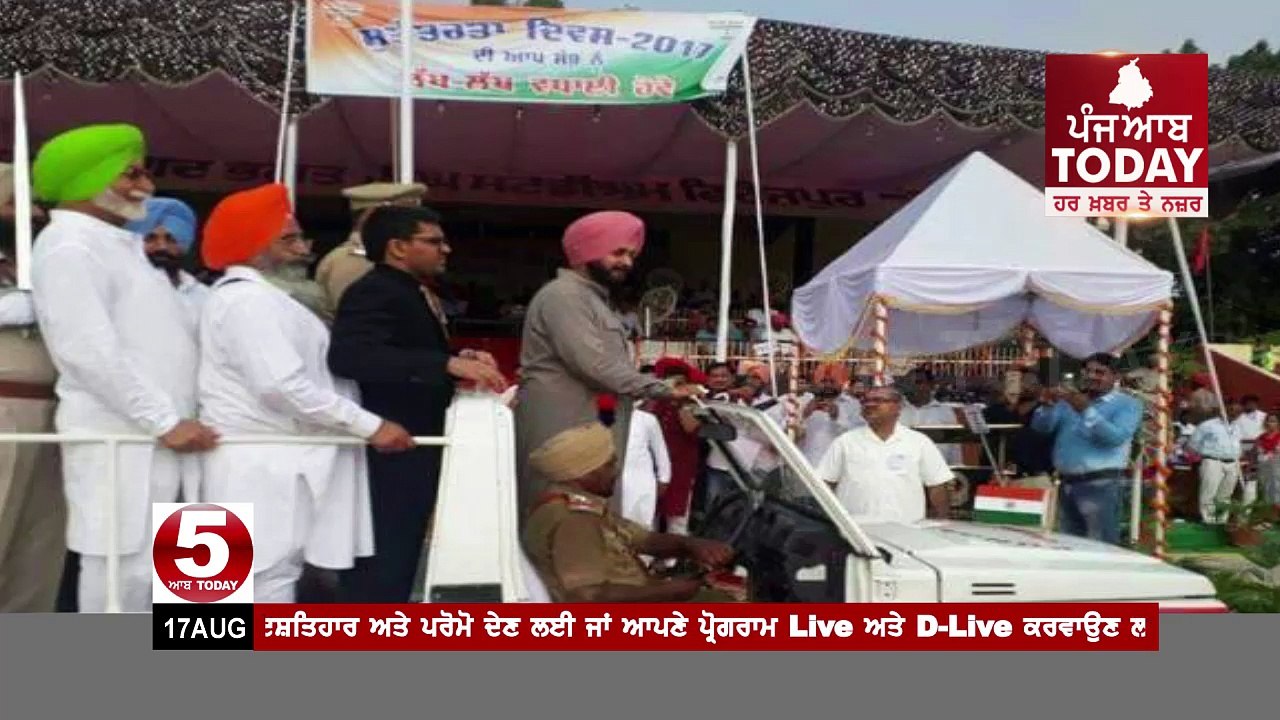 Captain Amrinder Statement Favour of Novjot Singh Sidhu