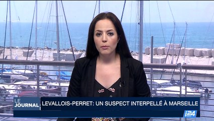 Levallois-Perret: Un suspect interpellé à Marseille