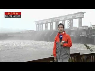 폭우에 곳곳 고립·구조...또 큰 비 / YTN