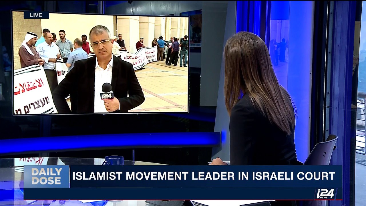 DAILY DOSE | Hamas guard killed at Egypt-Gaza border | Thursday, August 17th 2017