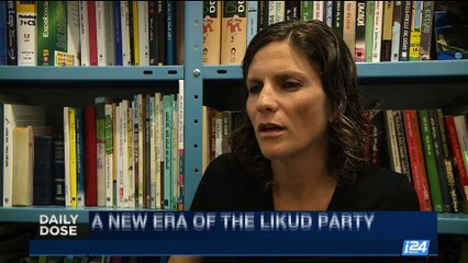 DAILY DOSE | A new era of the Likud party | Thursday, August 17th 2017