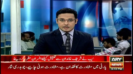 NAB summons ex-PM Nawaz Sharif, sons tomorrow