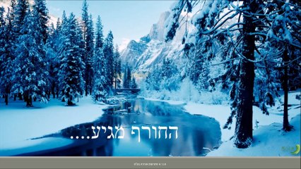 Ania Electric Heaters