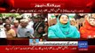 Nomination papers of Begum Kalsoom Nawaz accepted by the ECP