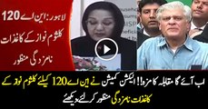 ECP approves PMLN Kulsoom Nawaz's nomination papers for NA-120 by-poll
