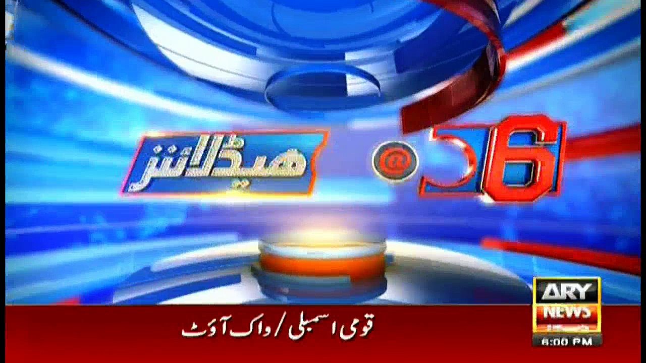 Headlines 1800 17th August 2017