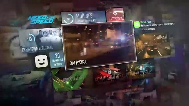 Прямой эфир (61)