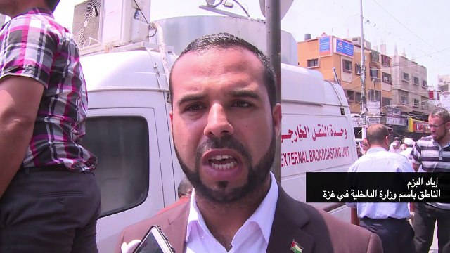 تفجير انتحاري يستهدف نقطة أمنية في رفح ومقتل عنصر أمني من حماس