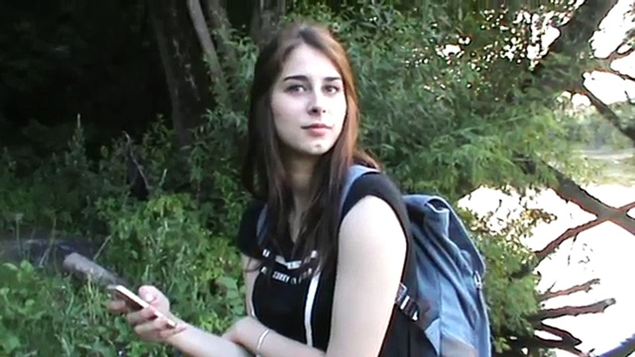 Компания на природе