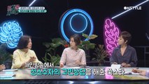 김숙, 홍석천에게 커밍아웃 방법 물어봐(feat.팟캐 고민상담)