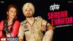Sardar Chahida HD Video Song Charan 2017 Mr. Wow Harper Gahunia New Punjabi Songs