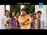 Bondhu Lal Golapi   Shorif Uddin   Album   Bondhu Lal Golapi   Bangla Song