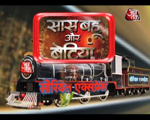 New Entry of Rajesh kumar!! Tv Biwi Aur Main