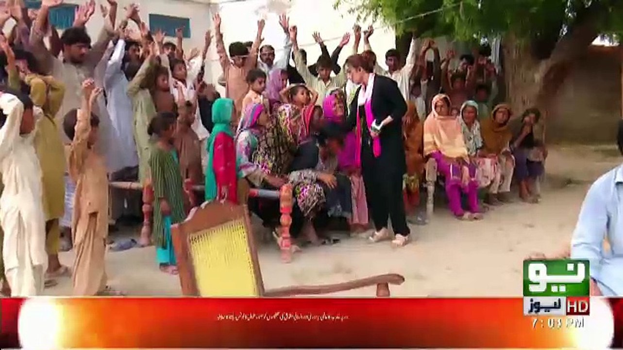 Pukaar - 17th August 2017