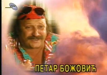 Slozna Braca - 6. epizoda