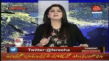 Tonight With Fareeha – 17th August 2017