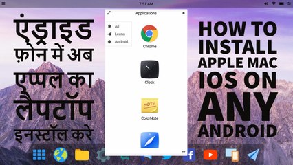 How To Install Apple Mac iOS On Any Android Smartphone [HindiUrdu] Without Root 2017